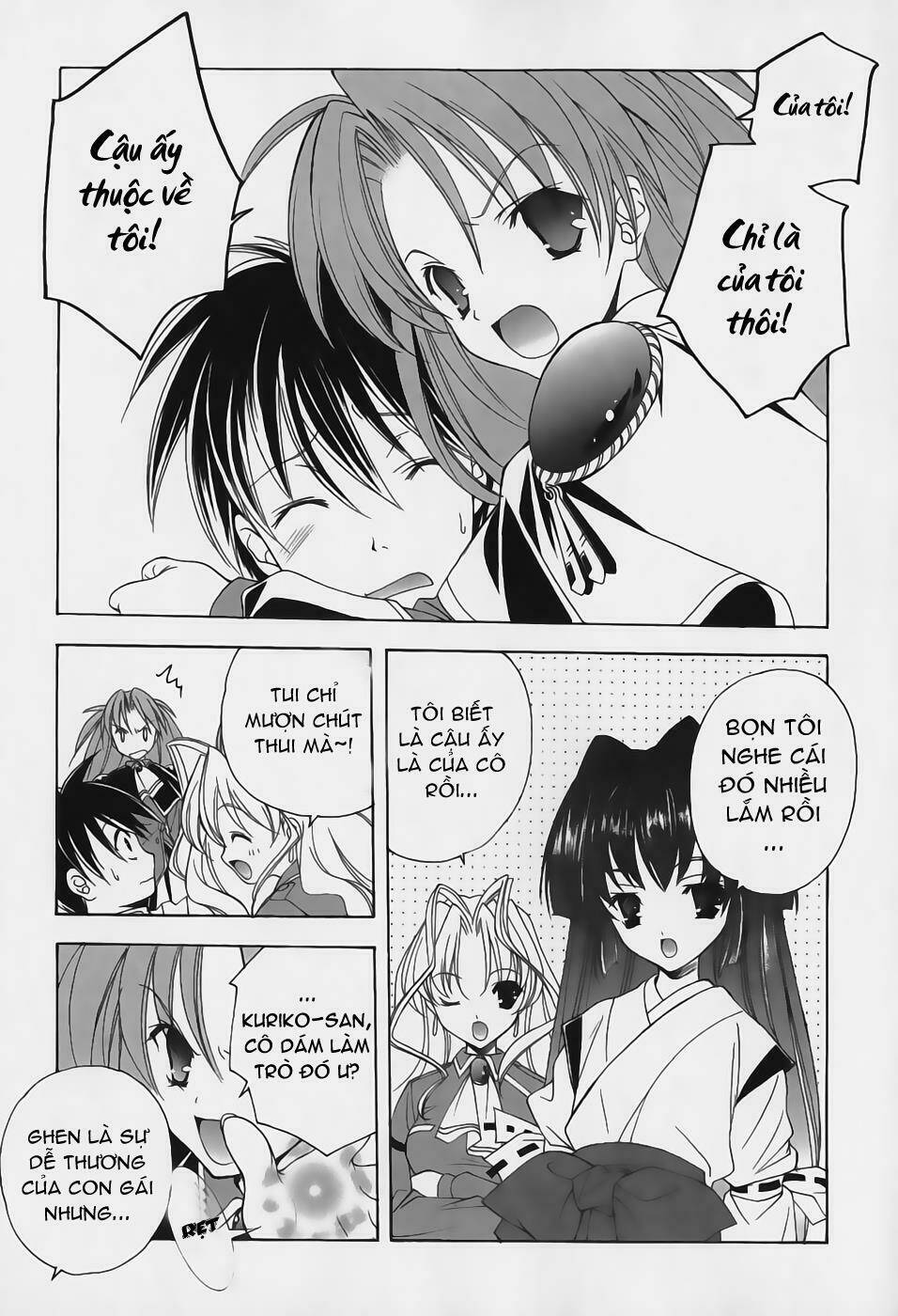 maburaho chapter 4 3