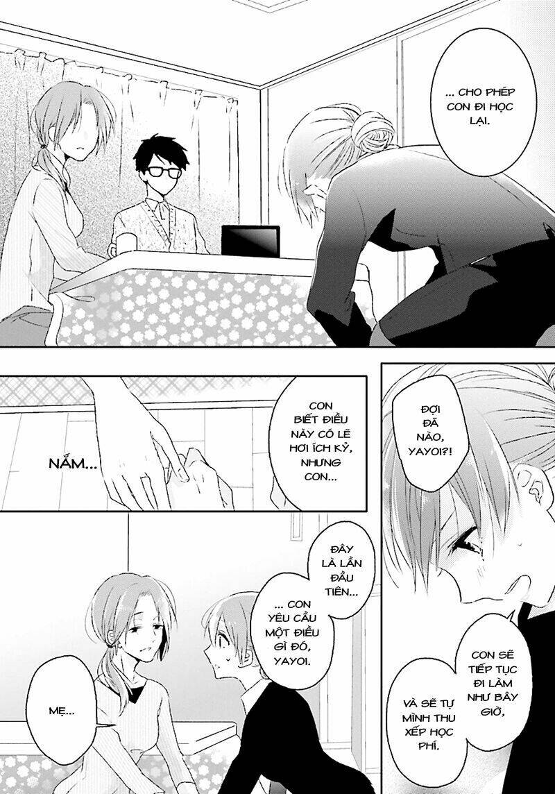 hoshikuzu gakuen c course chapter 1 19