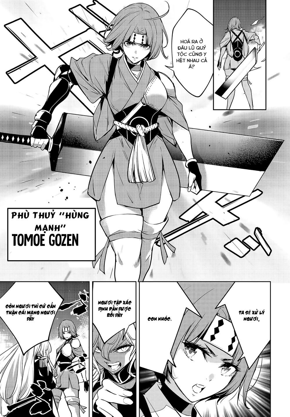 majo taisen - the war of greedy witches chapter 1.2 24