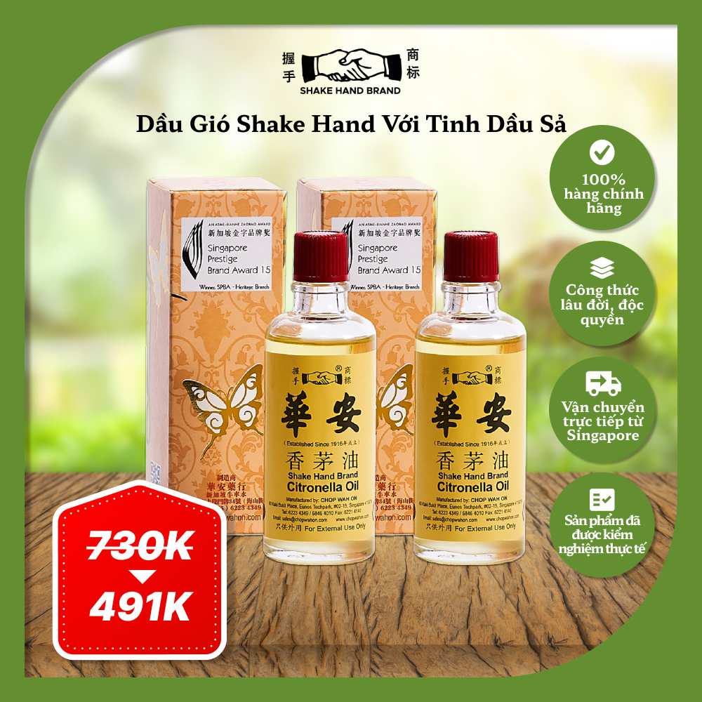 Combo 2 Dầu gió Singapore Shake Hand Wah On với tinh dầu sả chống muỗi, côn trùng tự nhiên, dùng để xoa bóp cơ thể và bấm huyệt bàn chân