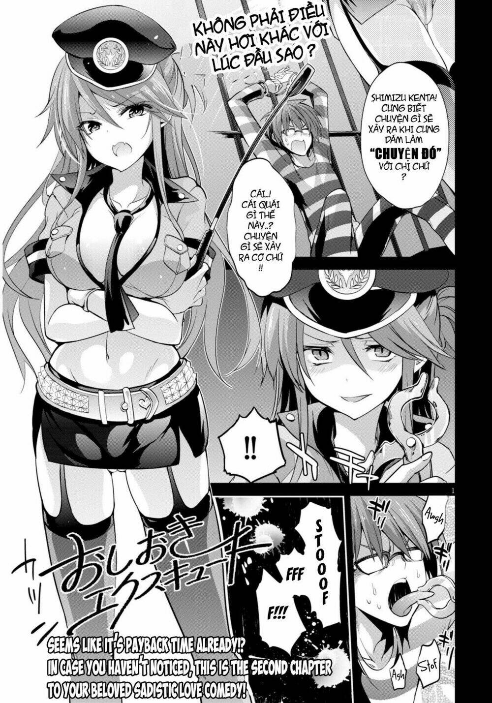 oshioko x cute chapter 2 2