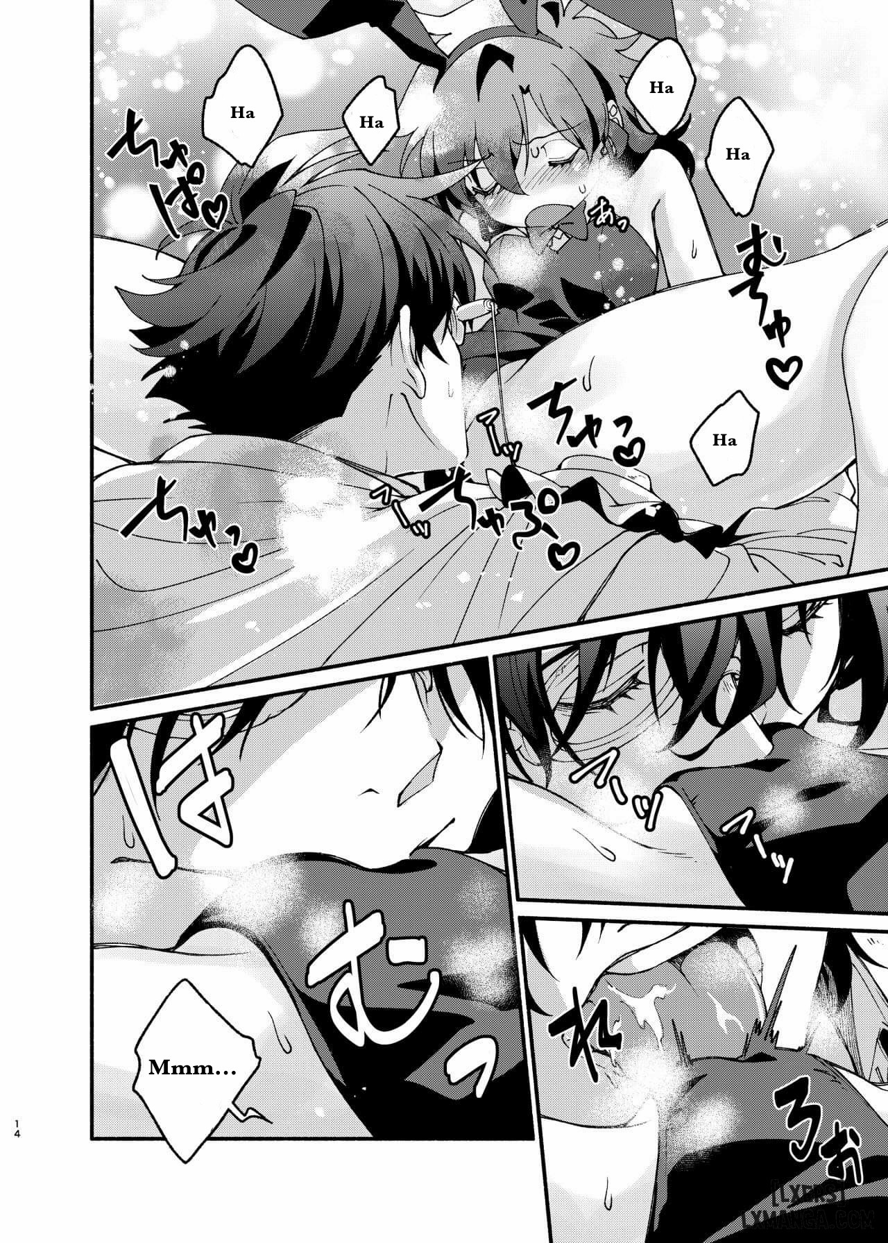 đêm diễn chapter 0 11