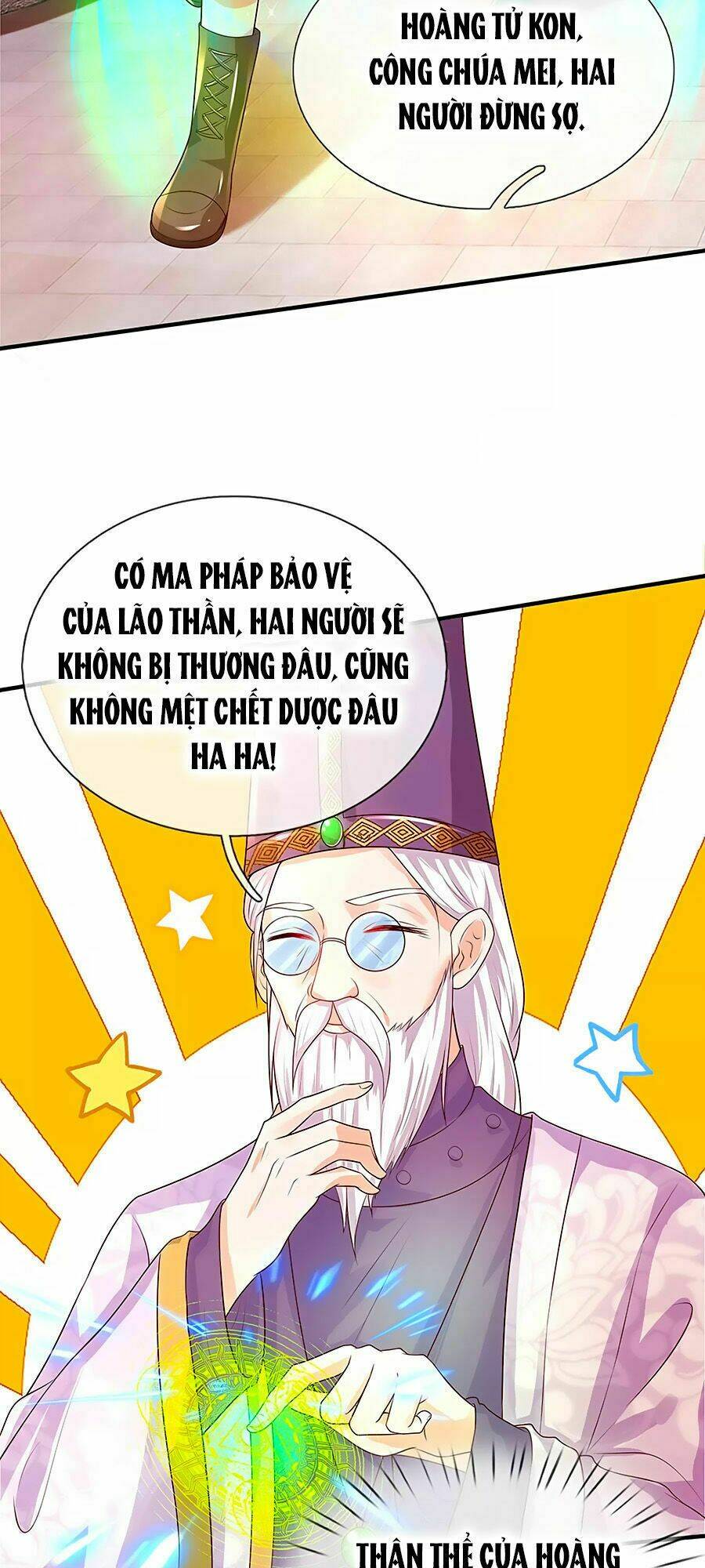 bỗng một ngày trở thành con gái nhà vua chapter 70 5