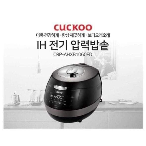 Nồi Cơm Điện Cao Tần Cuckoo IH CRP-AHXB1060FB, Nồi Cơm Điện 1.8L, Lòng Nồi Chống Dính Kim Cương, Nội Địa Hàn, Vàng đồng