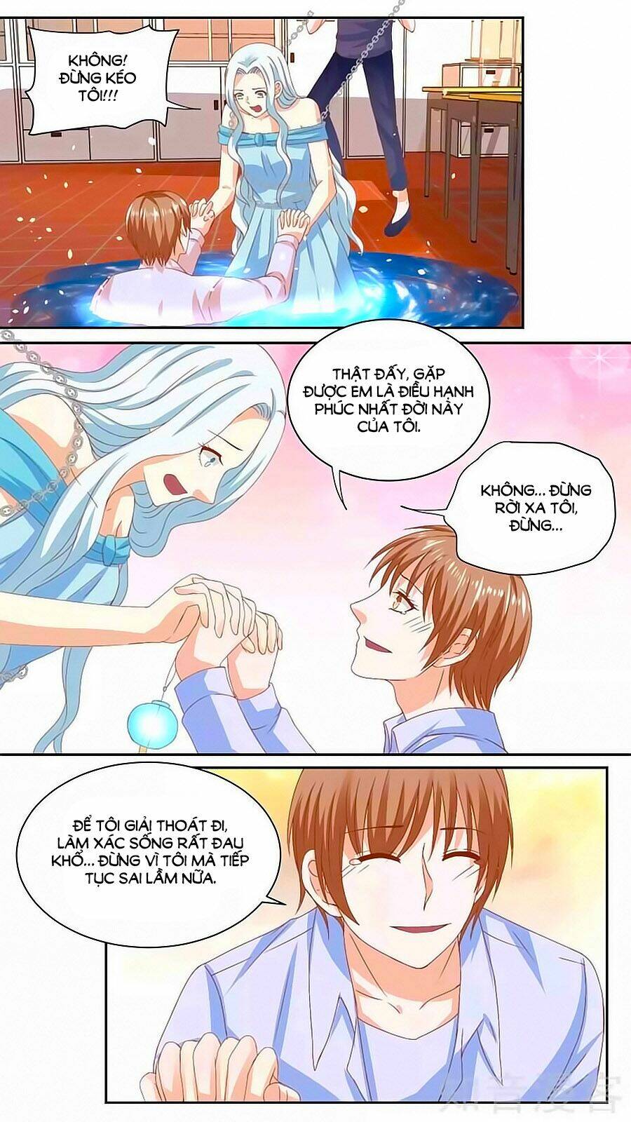 luyến ái sinh tử bộ chapter 117 7