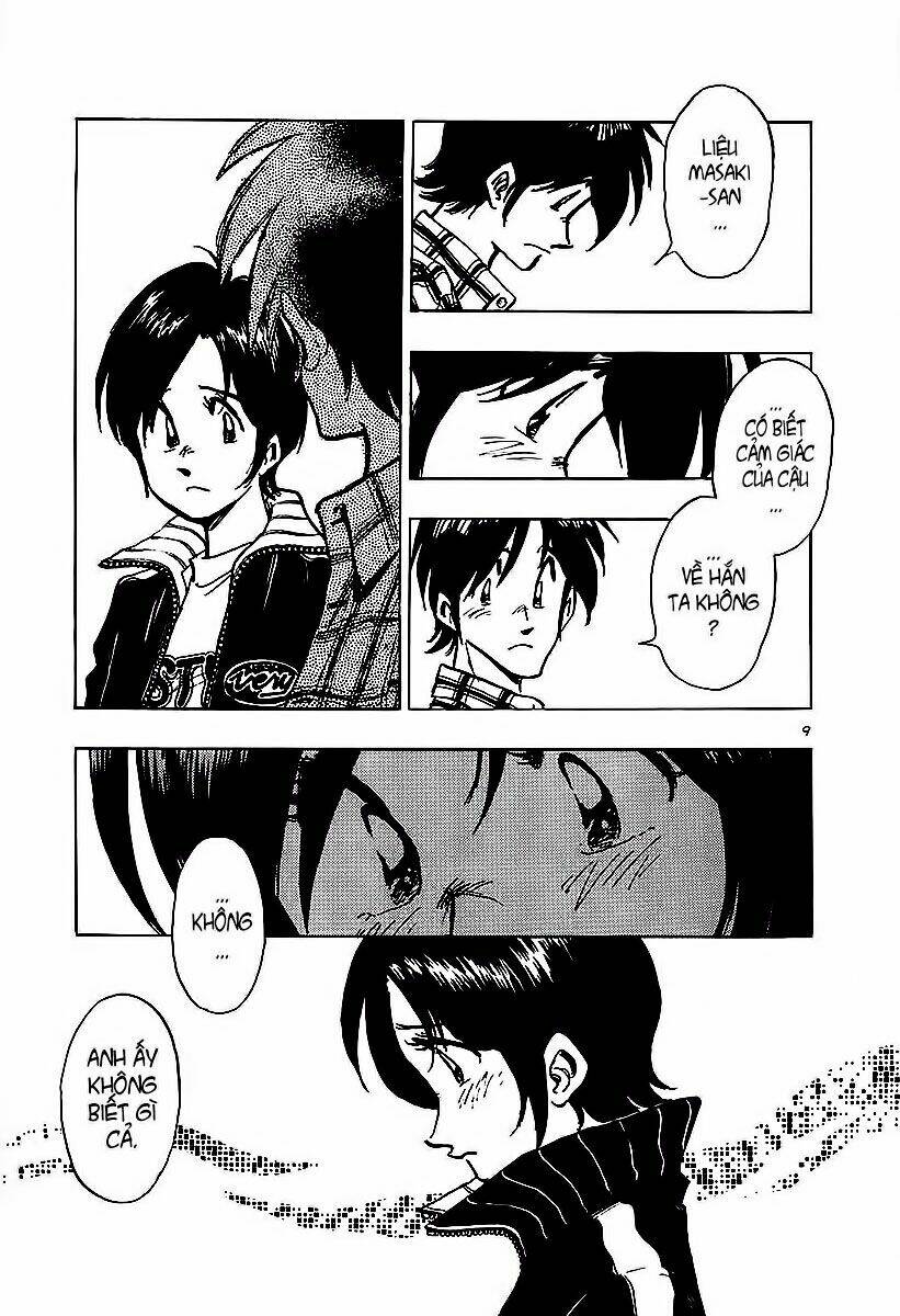 hoshi no furu machi chapter 10 14