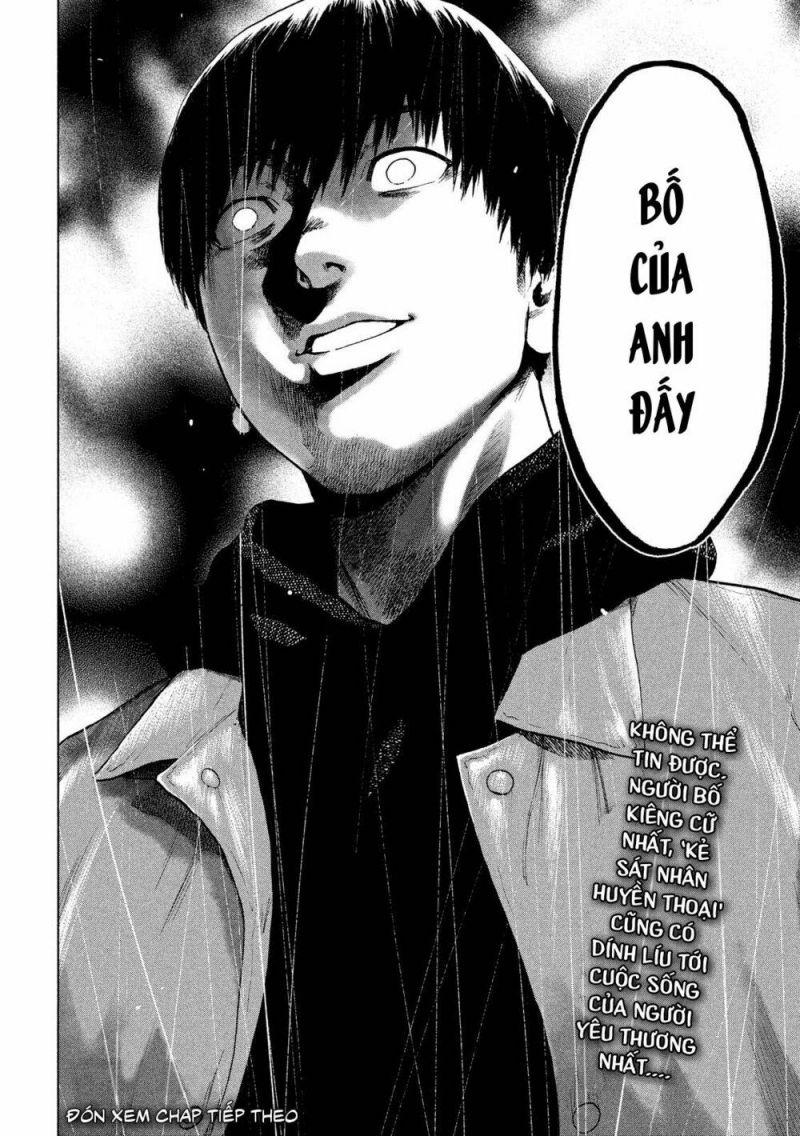 shin'ai naru boku e satsui wo komete chapter 33 20