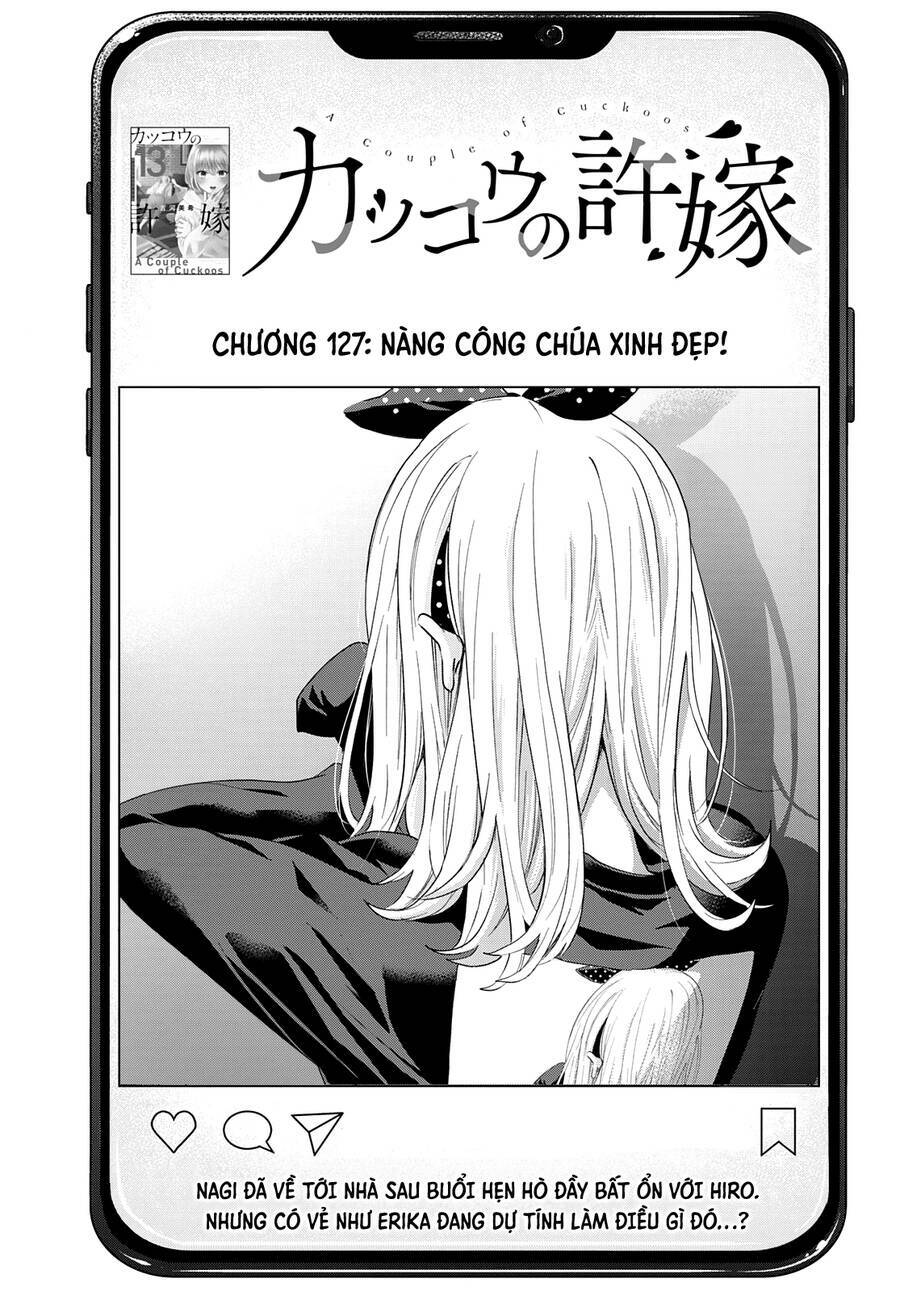 kakkou no iinazuke chapter 127 1