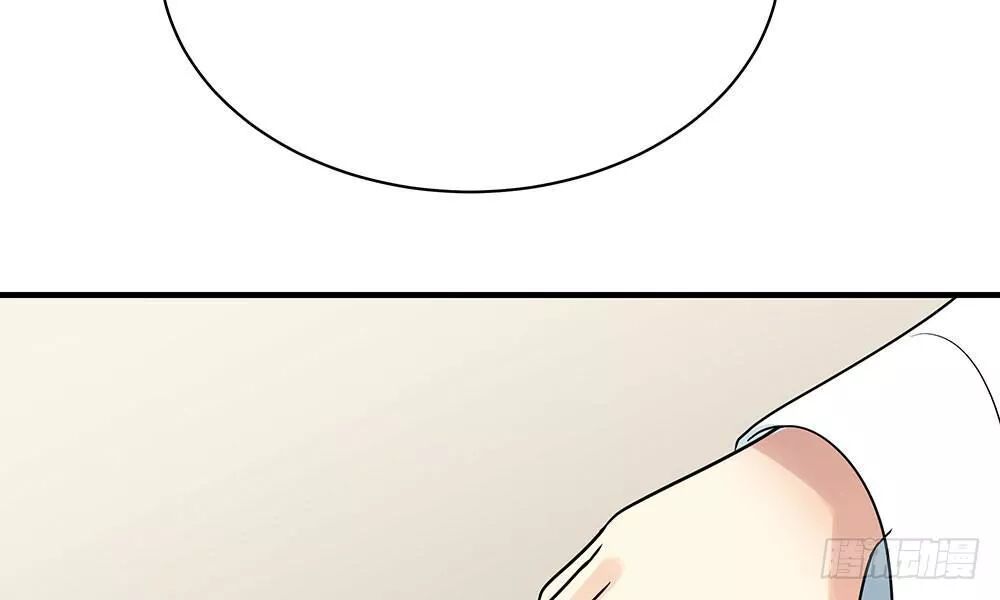 thái tử phi nhà ta thật hung hăng chapter 20 78