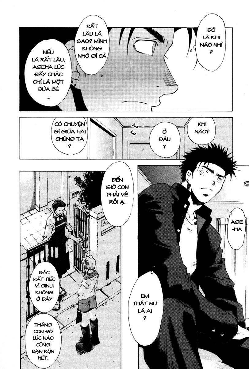 butterfly chapter 16 11