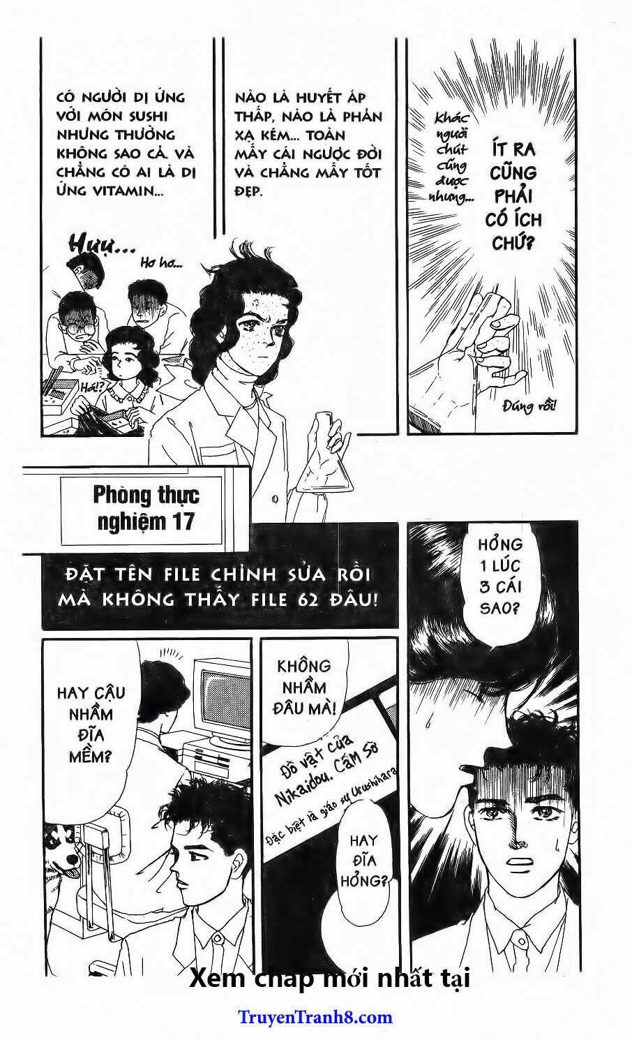 doubutsu no oishasan chapter 99 5