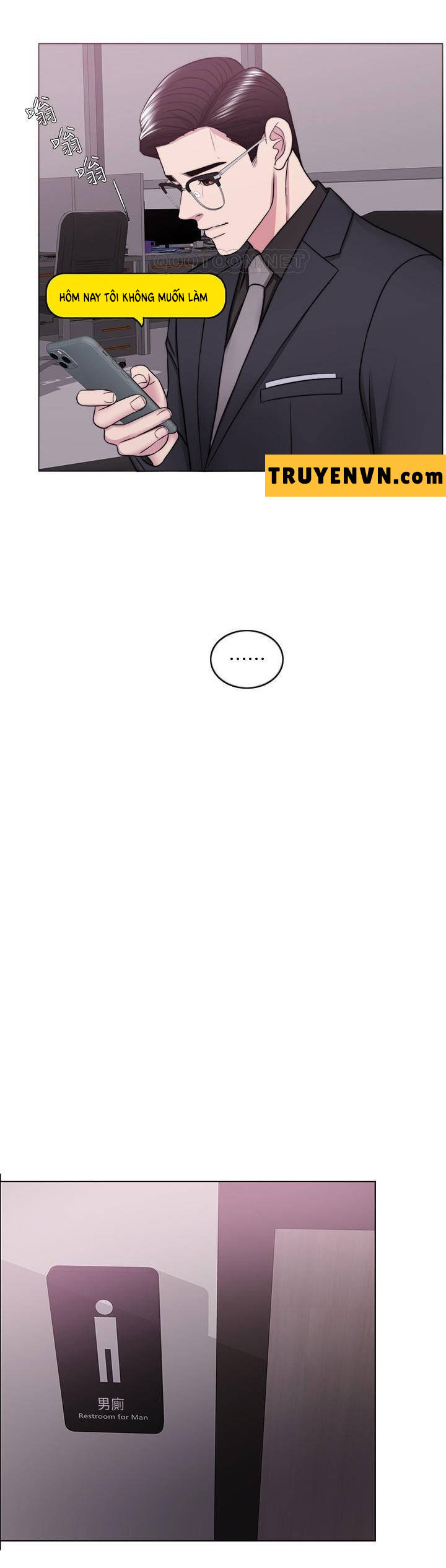 bể bơi ướt át chapter 46 27