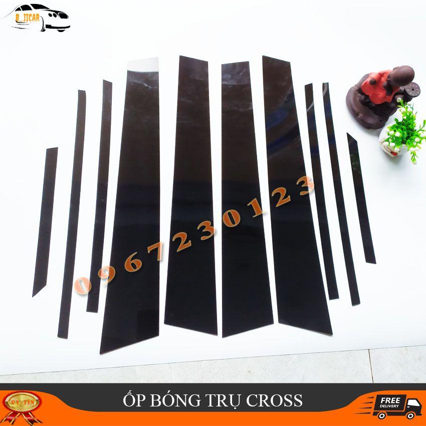 Ốp Bóng Trụ Chống Xước Cột B, C bóng chầy Toyota Corolla Cross Tráng Gương Đẹp