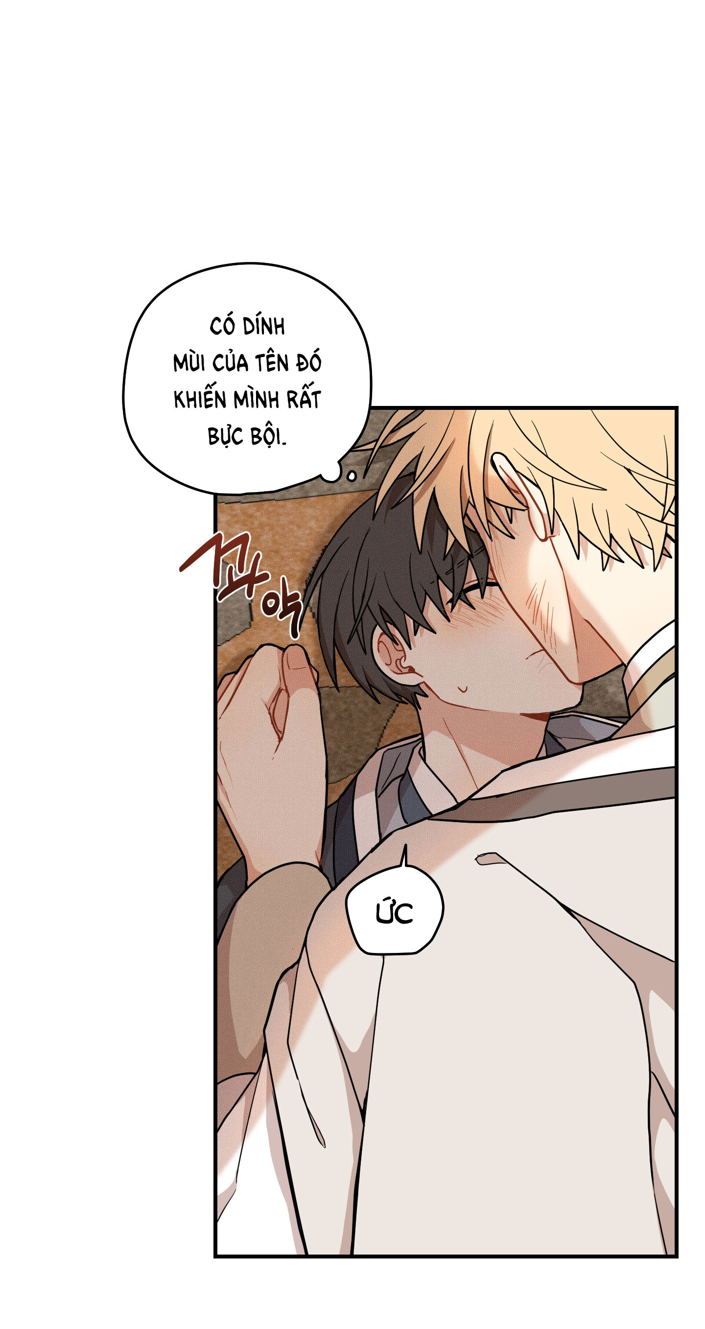 Dưới Tán Hoa Liên Kiều chapter 43.1 - Trang 23