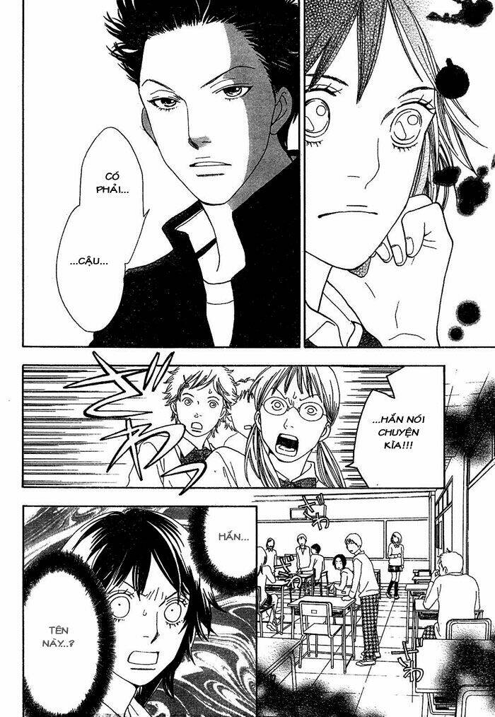 matsuri special chapter 2 9