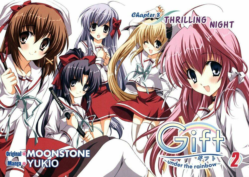 gift - under the rainbow chapter 8 1