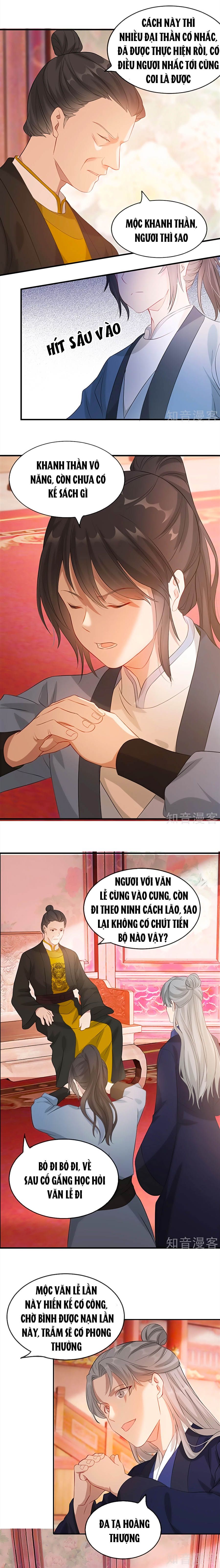 Gian Phi Như Thử Đa Kiều chapter 43 - Trang 7