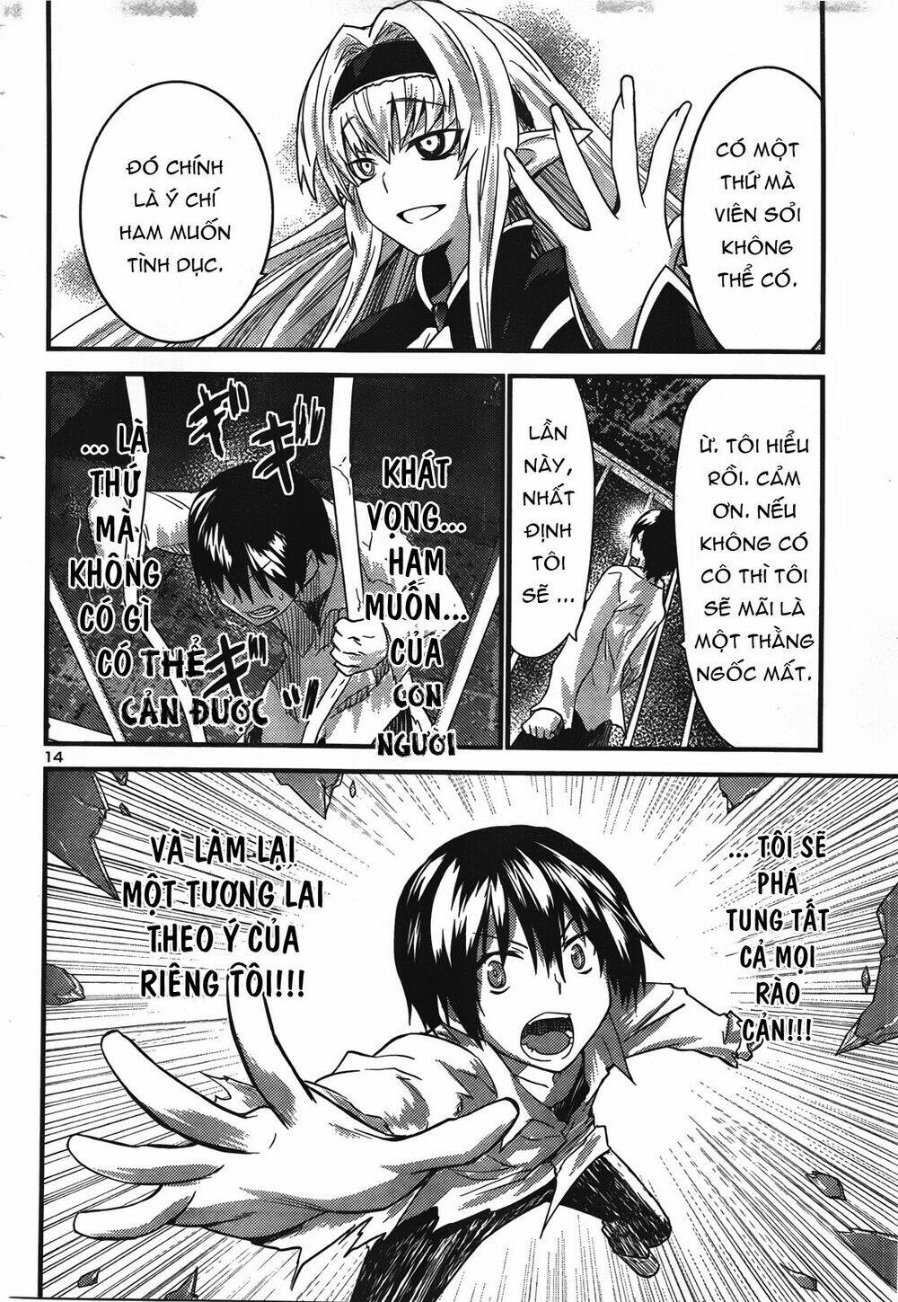 yomeiro choice chapter 41 16