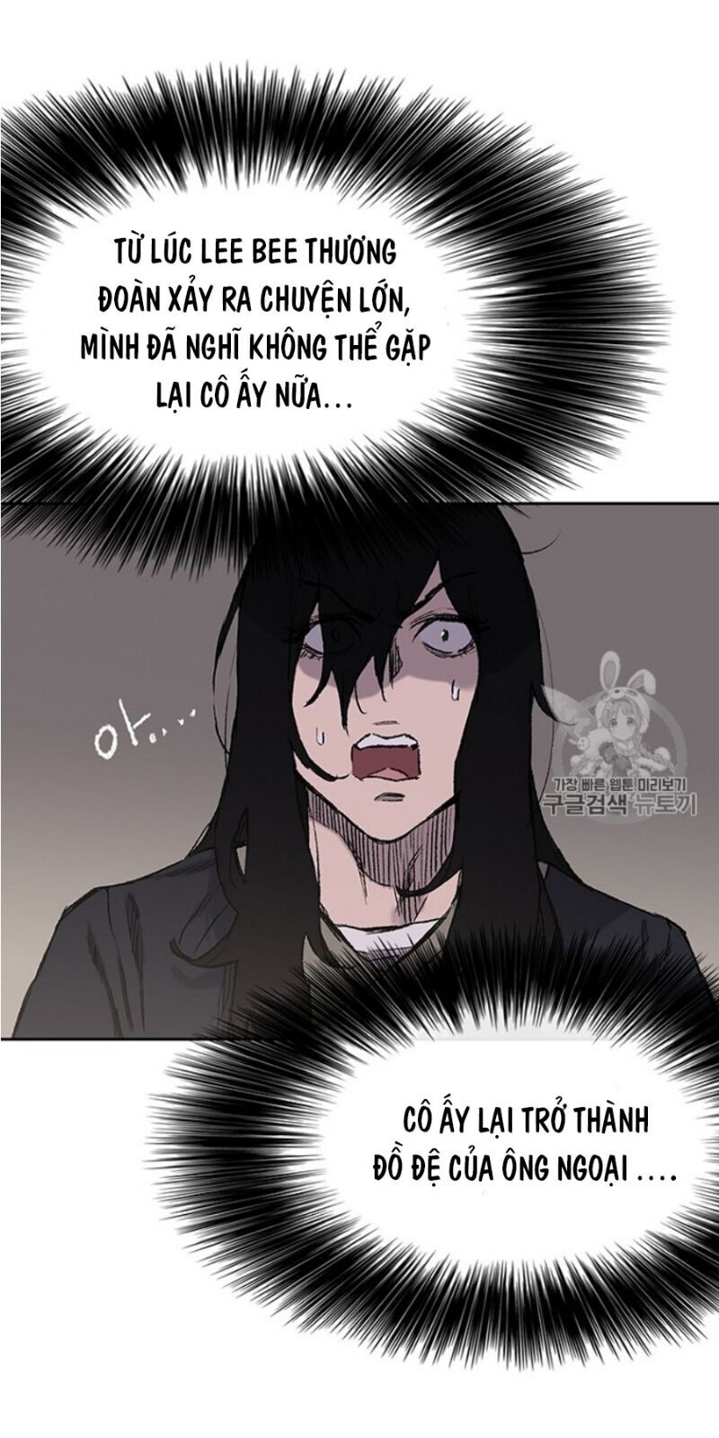 kiếm sĩ bất bại chapter 38 2