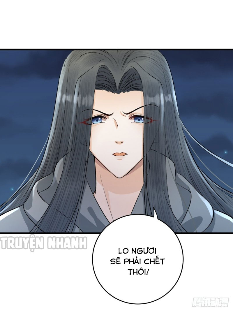 lễ băng nhạc hoại chi dạ chapter 24 17