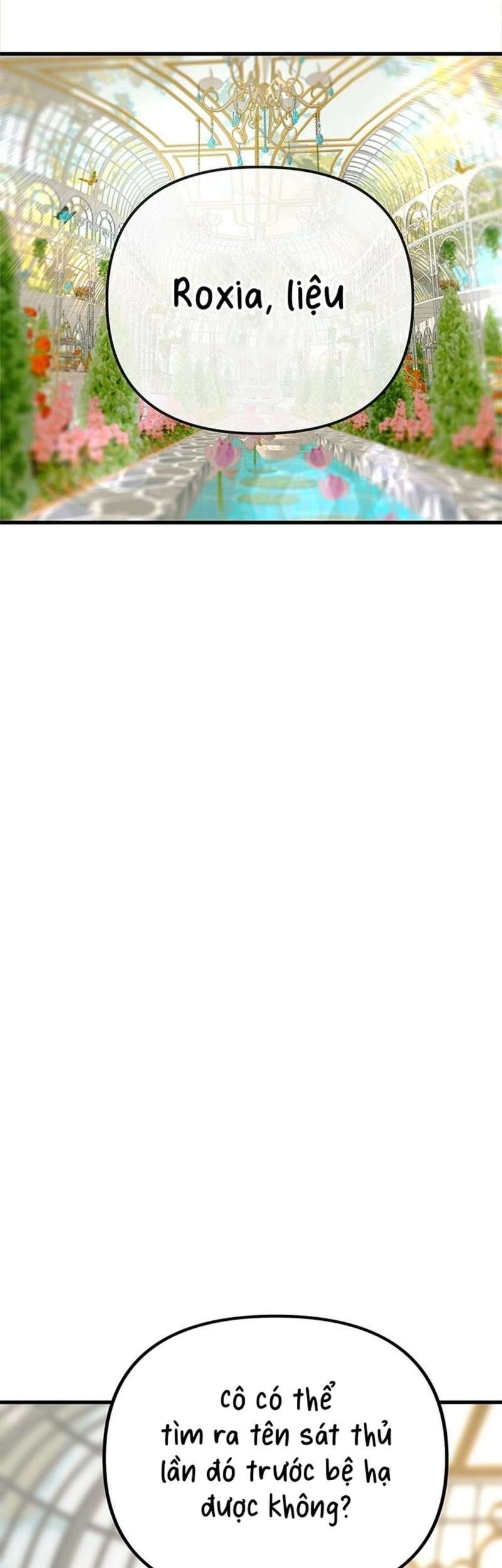 [ 18+ ] bệ hạ đã thay đổi rồi! chapter 21 54