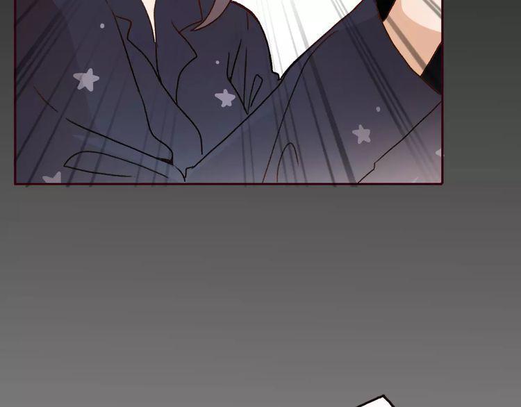 cuộc chiến tình yêu chapter 1 201