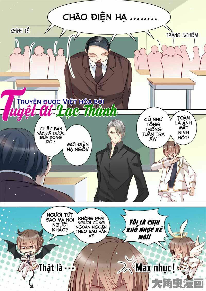 the stars are not luminous body chapter 39 6