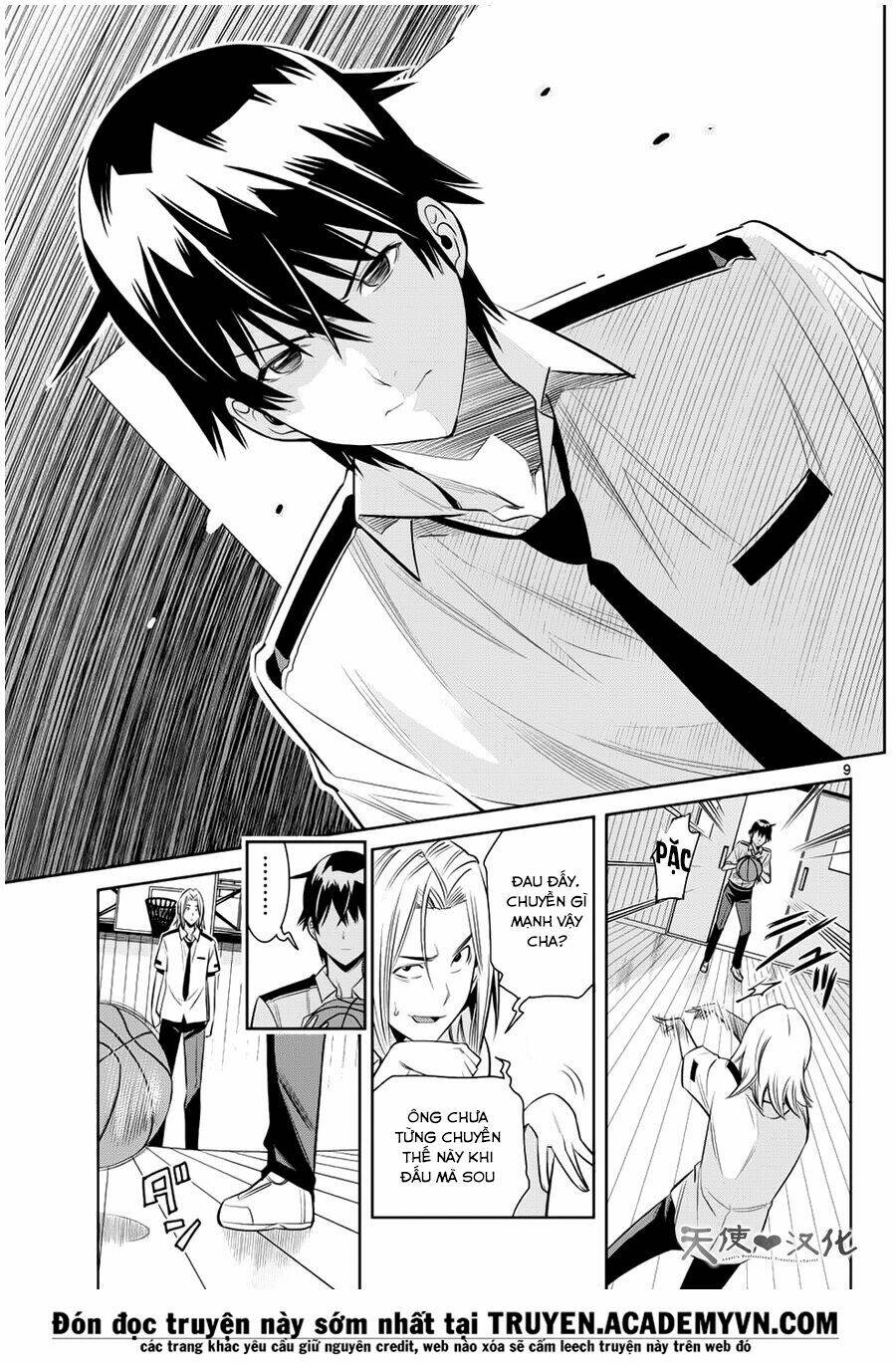 fureru to kikoeru chapter 17 12