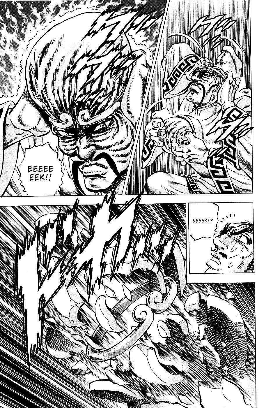 akakatsuki!! otokojuku - seinen yo, taishi wo idake chapter 72 19