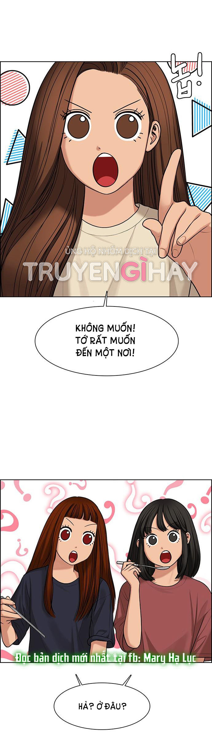 vẻ đẹp đích thực - true beauty chapter 147.1 47