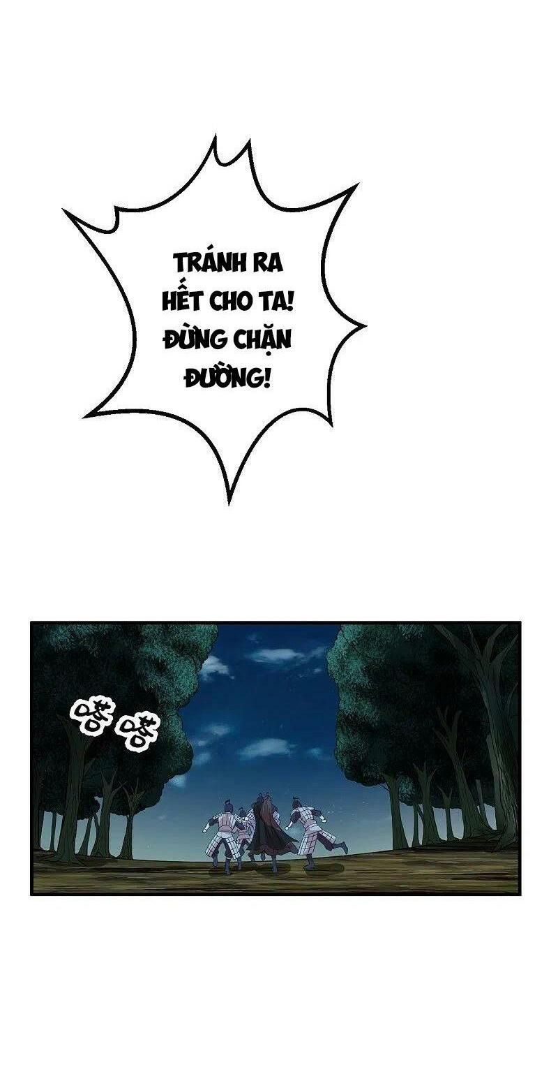 tiên võ đế tôn chapter 220 17