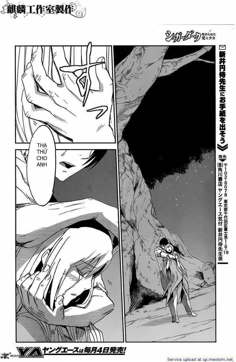 sugar dark chapter 14 29