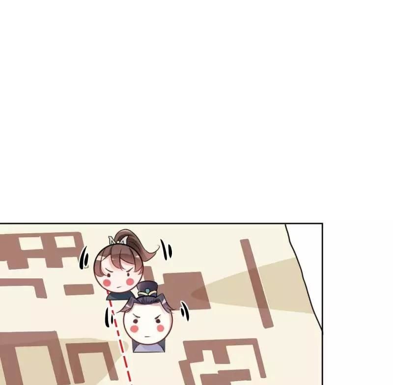 vương gia không thể trêu chapter 65 36