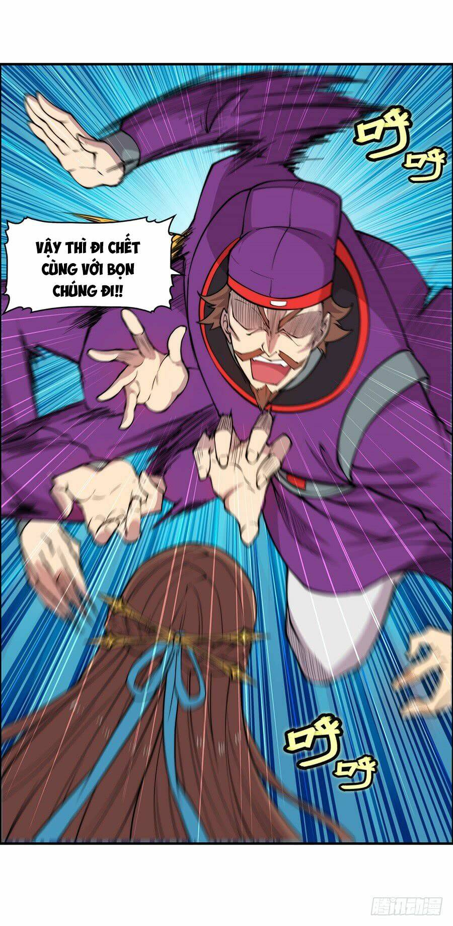 cuộc sống thoái ẩn của võ lâm chi vương chapter 33 7