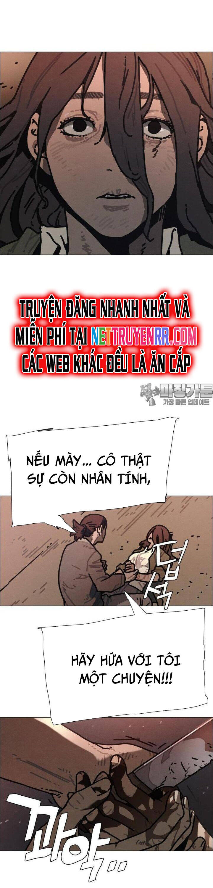 sinh vật gyeongseong: đóa hoa bất diệt chapter 33 9