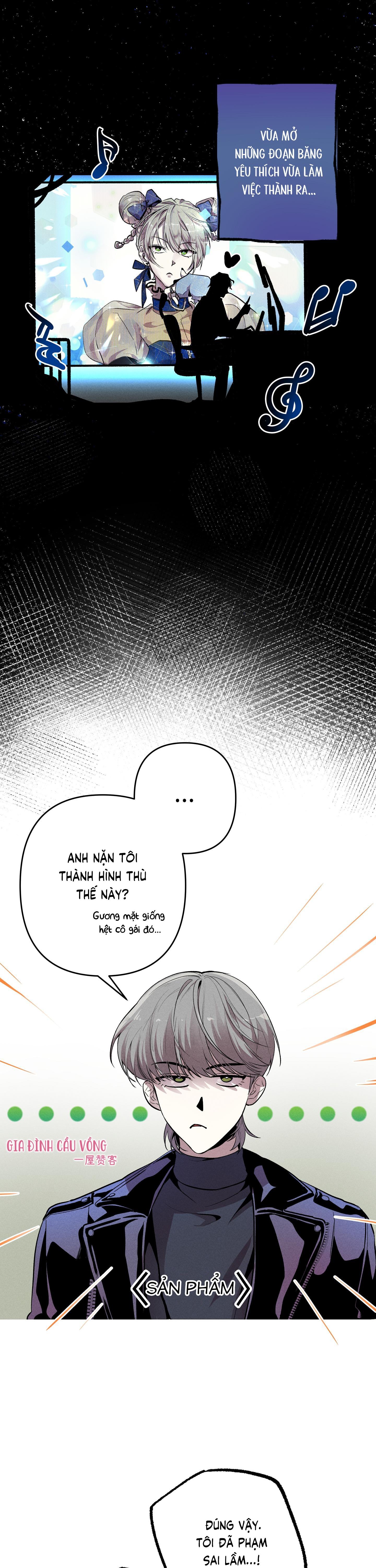 quan hệ giết chóc chapter 1 7