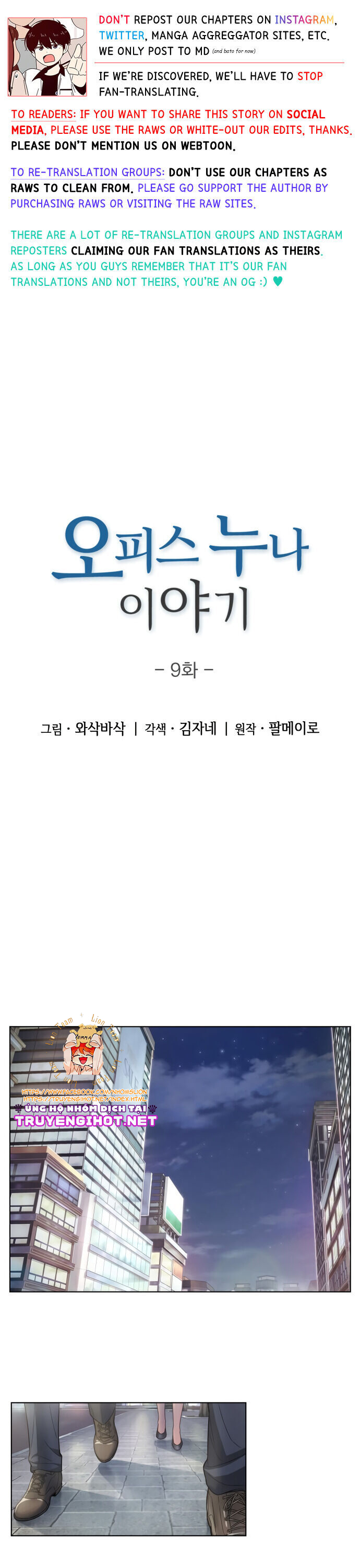 câu chuyện về chị đồng nghiệp của tôi chapter 9 2