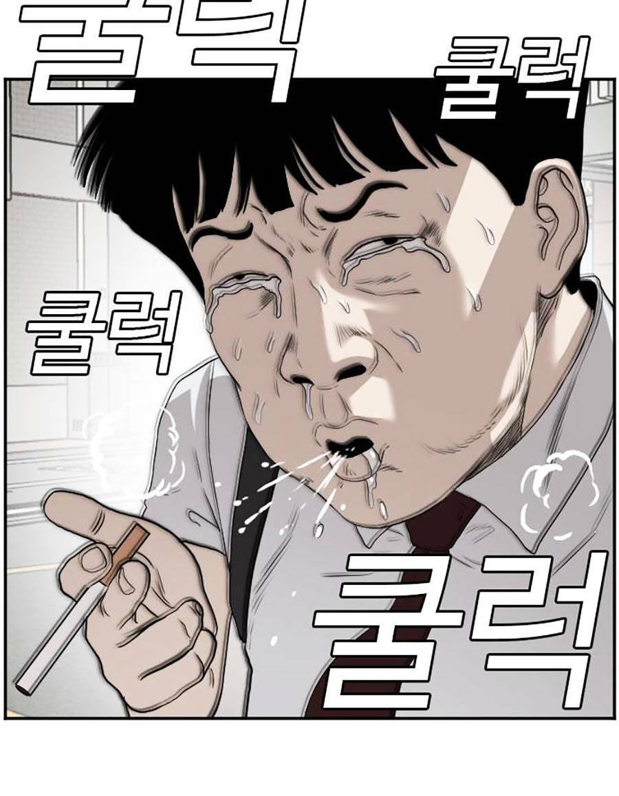 người xấu chapter 92 58