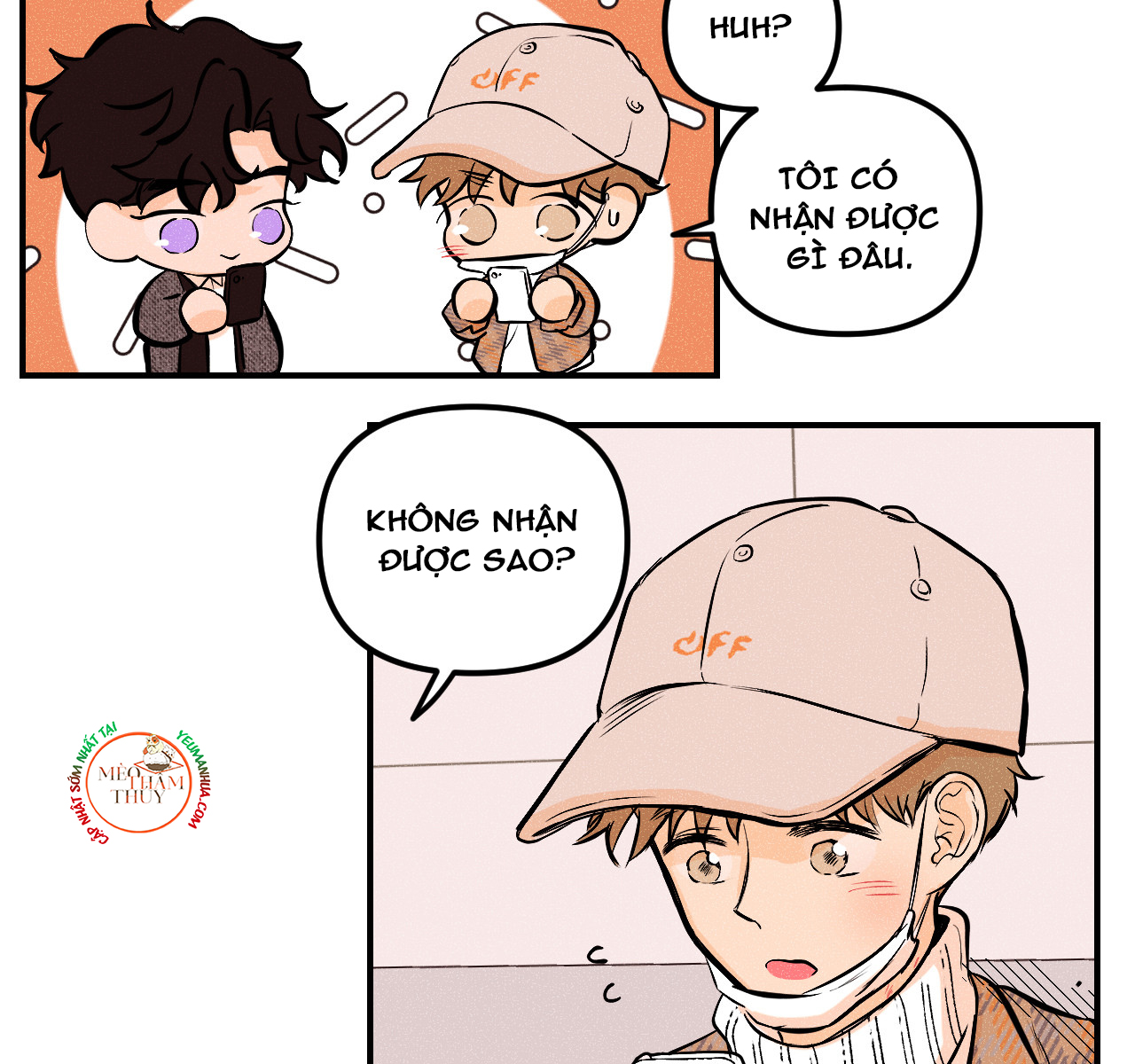 punk dunk funk chapter 17 95