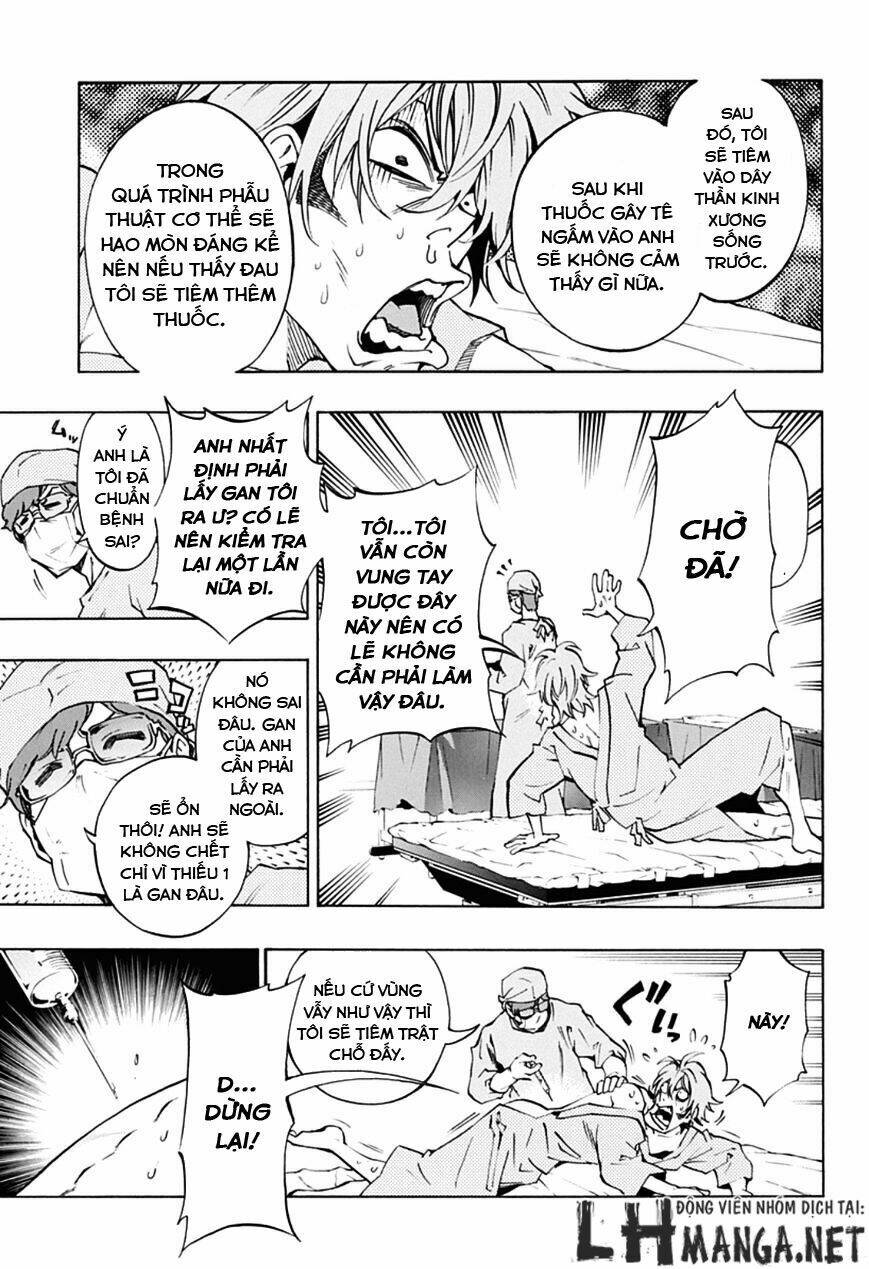 ana no mujina chapter 6.1 12