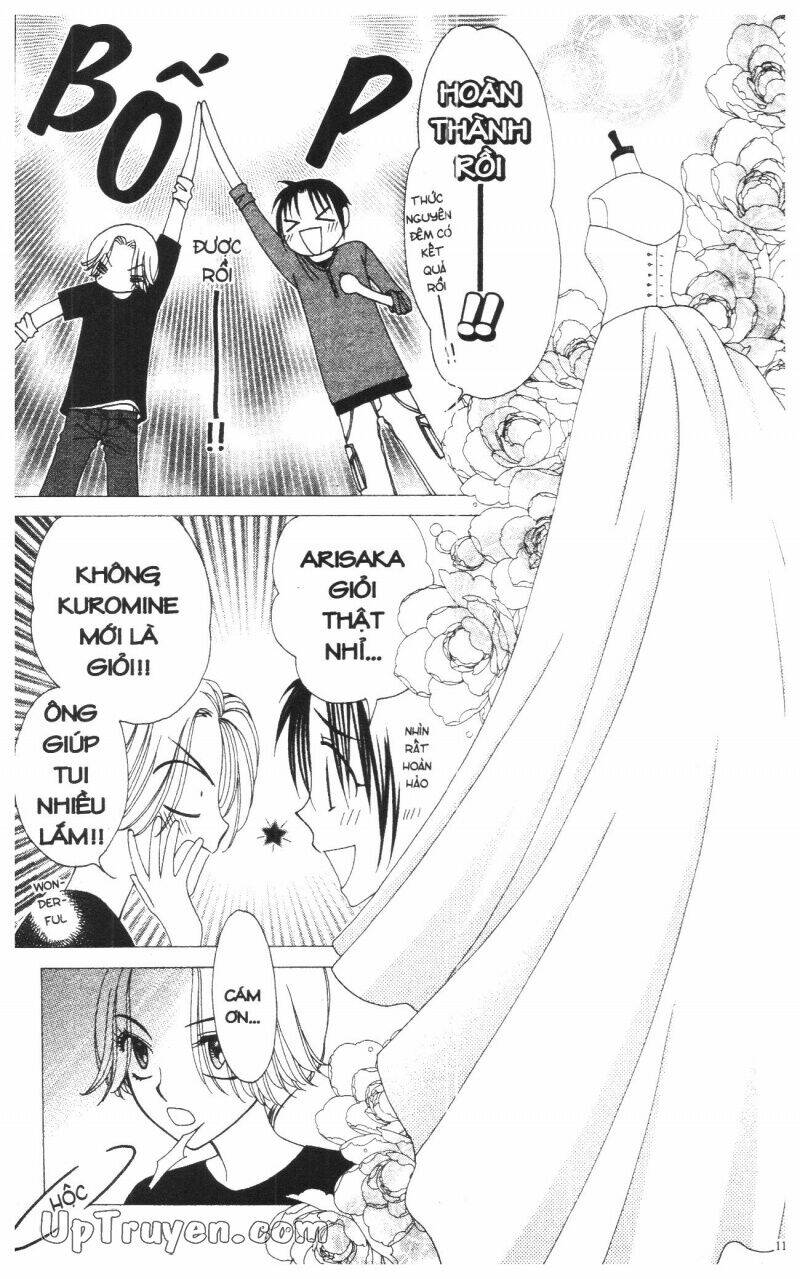 v.b.rose chapter 11 117