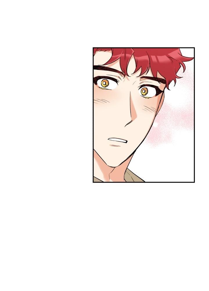 gâu gâu! chapter 10 5