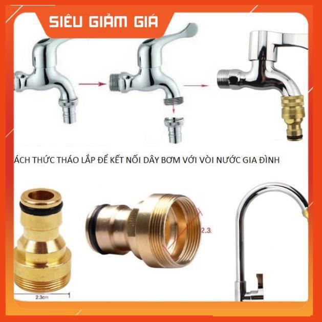 Bộ dây vòi xịt nước rửa xe, tưới cây . tăng áp 3 lần, loại 15m 206236 đầu đồng,cút,+ tặng mở chai