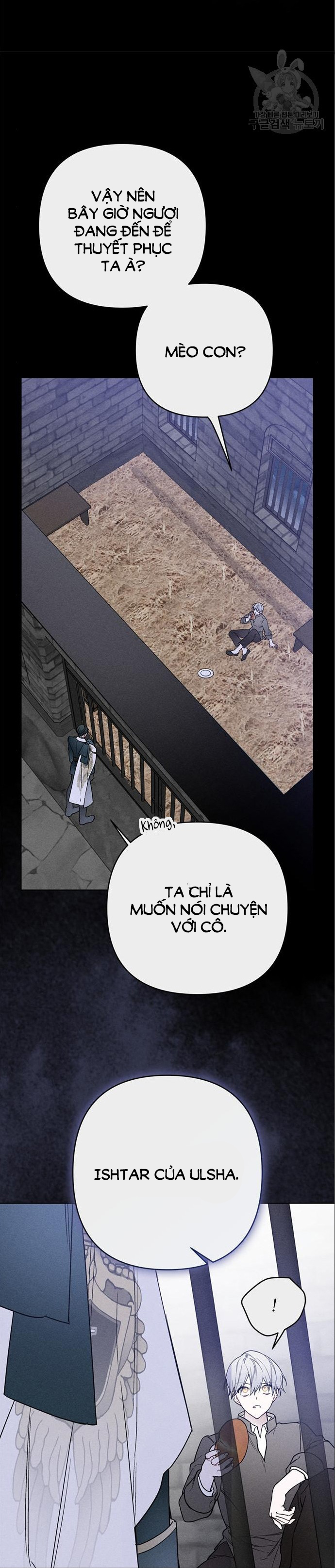 cách hiệp sĩ sống như một tiểu thư chapter 112.2 8