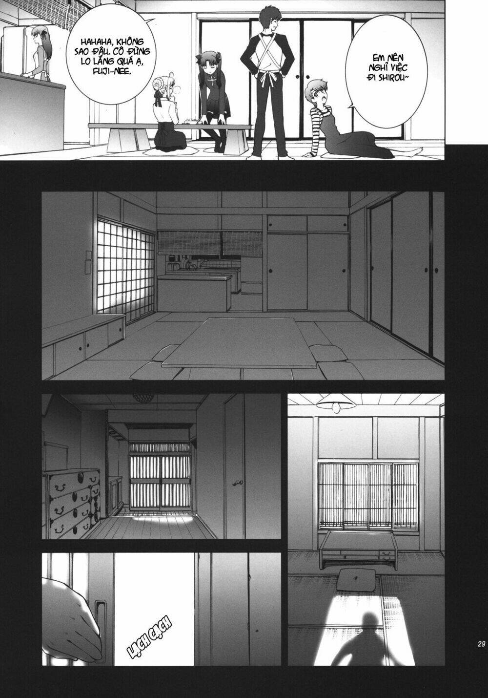 type-moon complex x chapter 2 6