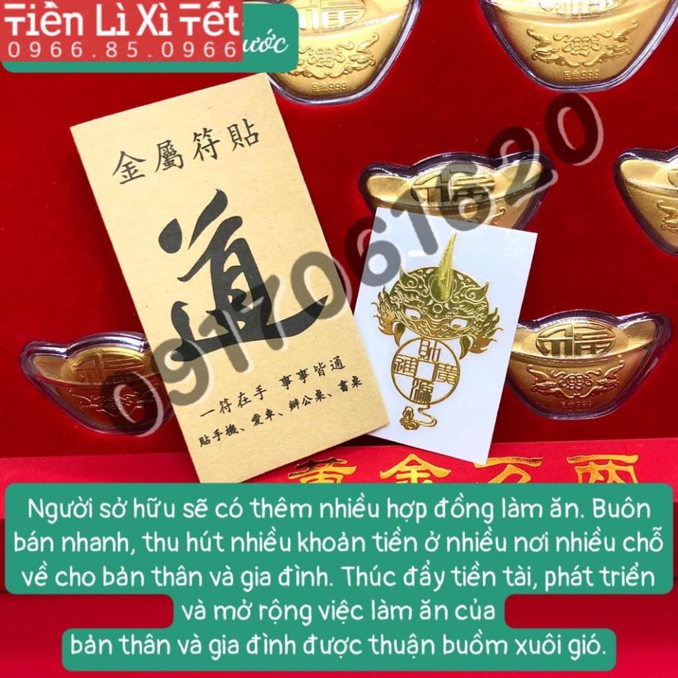 Bộ 4 Miếng Dán Điện Thoại Tài Lộc Phong Thủy May Mắn Màu Sắc Lung Linh Phù Hợp Cho Tất Cả Các Dòng Máy