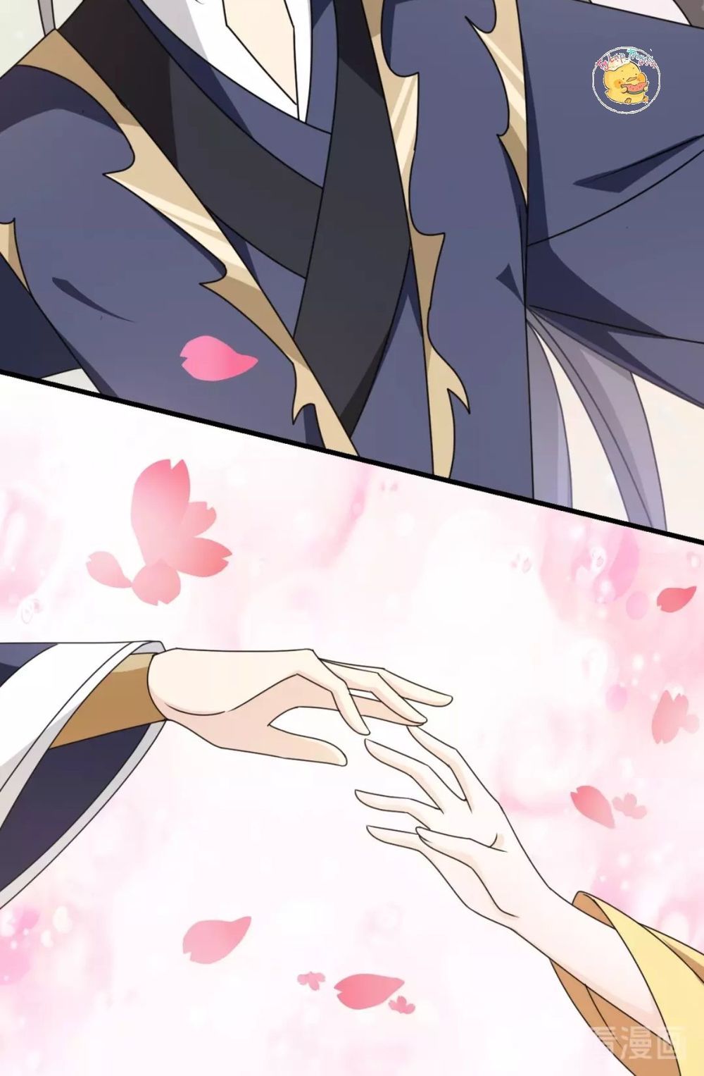 mấy độ cẩm nguyệt say cũng liễu chapter 19 26