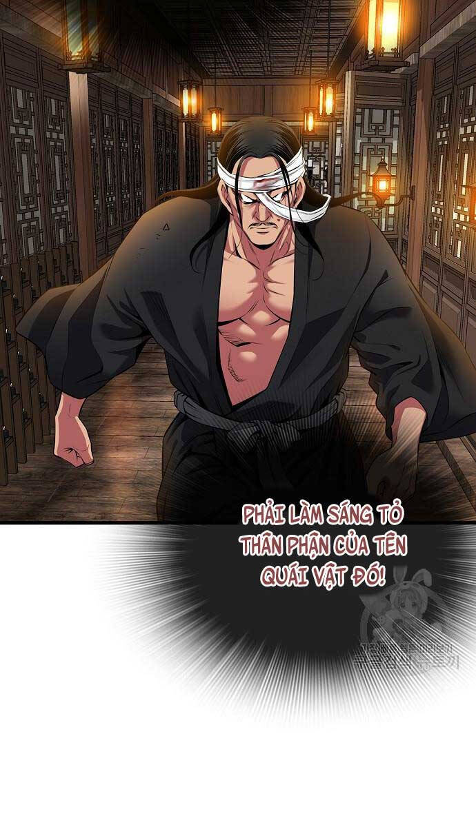 Thiên Hạ Đệ Nhất Y Lại Môn chapter 17.1 18