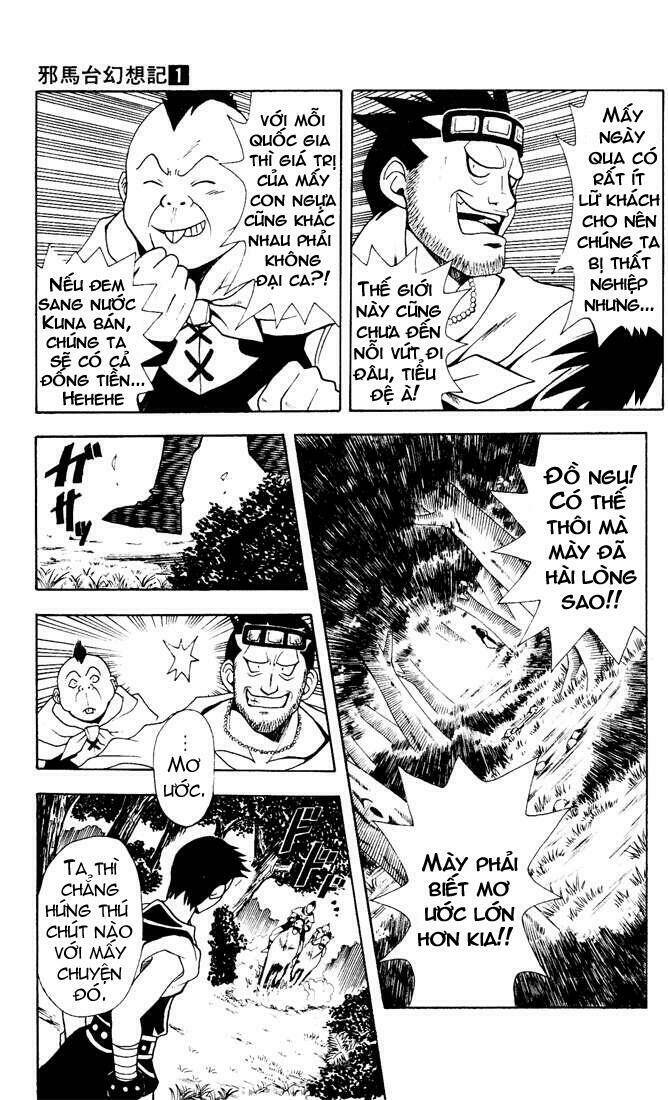 yamato gensouki chapter 8 14