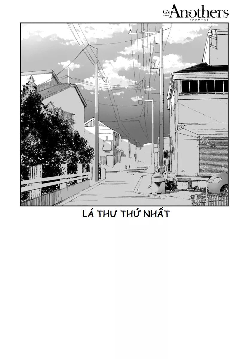 dear noman chapter 1 3